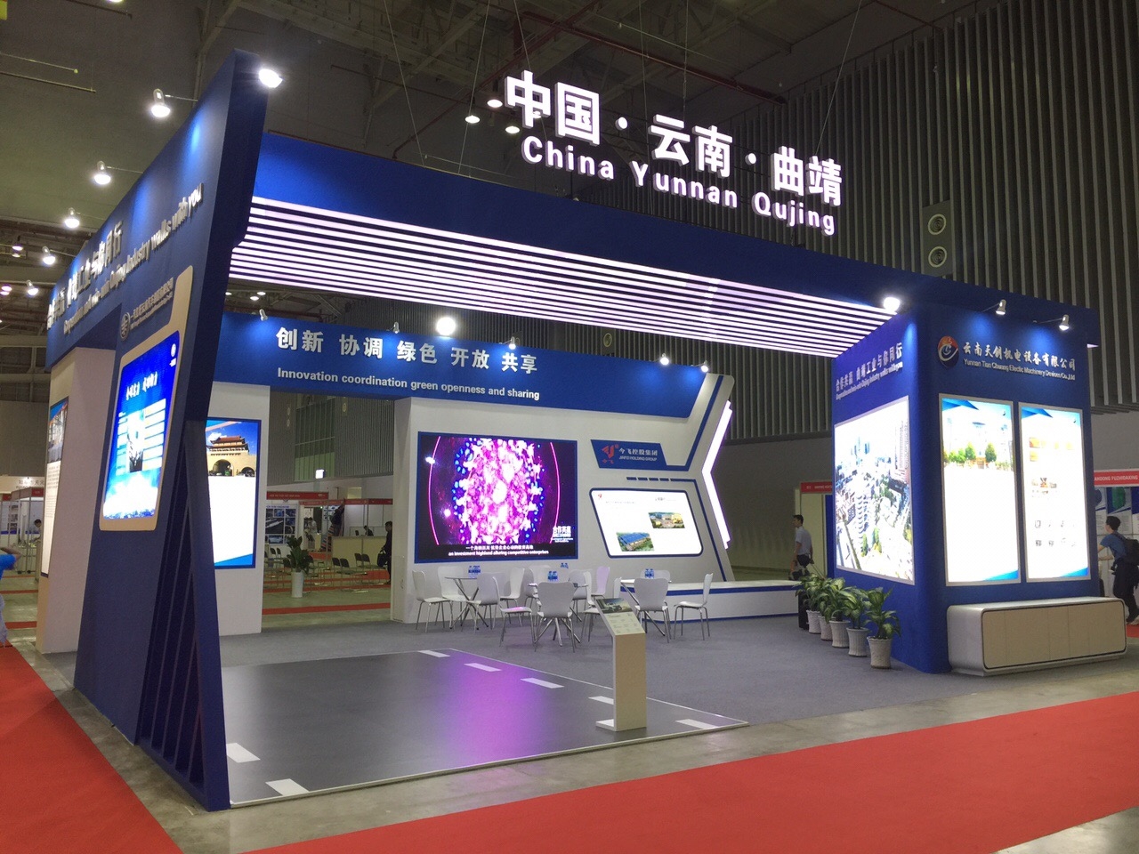 Pro Ads36-84966866247